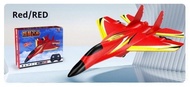 เครื่องบิน  LBKR Tech RC Plane RC Foam 2.4GHz LED Light XZ066