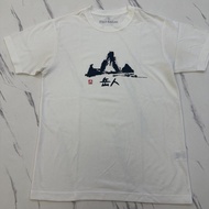 Mont Bell 岳人 快乾Tee Size S