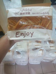 【ของใหม่พึ่งเข้า‼️】ขนมปังเนยสด Enjoy ขนมปังดั้งเดิมจากพม่า อร่อยแบบต้องบอกต่อ😋😋