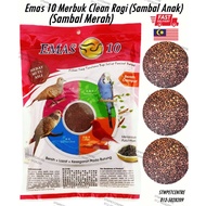 Import From USA 🇺🇸 Emas 10 Sambau Burung Sambal Merah Anak Burung (3310) Pulut Hitam 300g Merbuk Cle