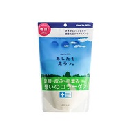 【NIPPI】寵物100%膠原蛋白胜肽 NIPPI Dog Collagen - 1包/40g