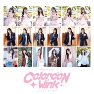 [Cover][1/2] BNK48 19th Single Colorcon Wink Photoset Random Image