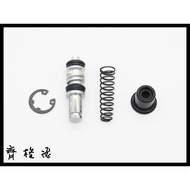 [Siegfried] 〔 Racing King Master Cylinder Repair Kit 14mm12.7mm 〕/Racing 180/Master Help/Optimized F