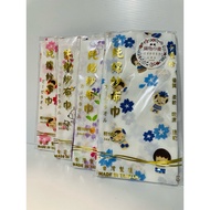 Japanese Style Gauze Long Towel Made in Taiwan 100% Cotton Gauze Towel Pure Cotton Gauze Towel
