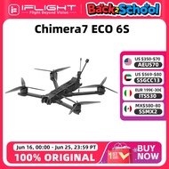 iFlight Chimera7 ECO og 6S FPV Long Range   XING-E 2809 motor BLITZ Whoop 5.8G 1.6W 2.5W VTX