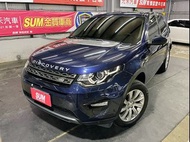2016 LAND ROVER Discovery Sport 2.2L TD4 HSE
