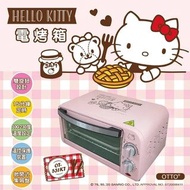 hello kitty 電烤箱 全新