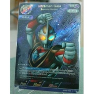 [BP02 Single - RRR] Ultraman Gaia (Level 3, Basic)(BP02-005) - Ultraman Card Game(UCG) BP-02 Vortex 