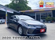 2020年豐田 ALTIS 灰 1.8 抬頭顯示器、倒車雷達、主動式巡航(ACC)、胎壓監控