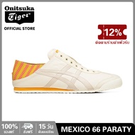 ONITSUKA TΙGER รองเท้าลำลอง MEXICO 66 PARATY (HERITAGE) รองเท้ากีฬา Mens and Womens Casual Sports Shoes 1183A437-104