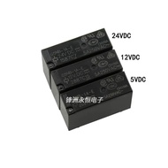 1-5PCS New G5NB-1A-E-5VDC G5NB-1A4-E  G5NB-1A  G5NB-1A-5VDC 12VDC 24VDC DC5V DC12V DC24V 5A Relay