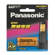 Panasonic 無線電話專用電池 BK-4LDAW-BATTE69