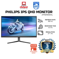 PHILIPS 27M2N5500L 27" IPS QHD 180Hz 0.5ms GAMING MONITOR