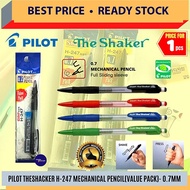 Pilot The Shaker Mechanical Pencil + Lead 0.7 / 0.5 / The Shaker / Mechanical Pencil Value Pack