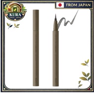 ettusais Eye Edition (Liquid Eyeliner) 01 【Direct From JAPAN】
