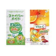 Fiber Mate Jelly ไฟเบอร์เมท เยลลี่ / Vita-C Jelly Strip Orange Flavor เยลลี่ Vita C รสส้ม ผสมวิตามิน