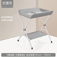 BOBCAT | Portable Multipurpose Diaper Changing Table