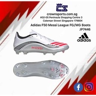 Adidas F50 Messi League Firm/Multi-Ground Boots - JP7446