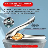 YIZHIBING | Fresh Chestnut Shell Removal Opener