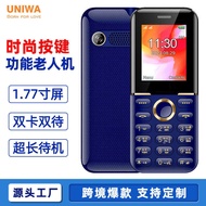 Gsm Function Mobile Phone Button Non-Smart Phone 2g Elderly Phone