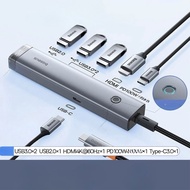 baseus อะเเดปเตอร์  8 in1 HUB Type-CHDMI  HUB usb อะแดปเตอร์ฮับ อุุปกรณ์เสริมคอมพิวเตอร์ HUB อะเเดปเ