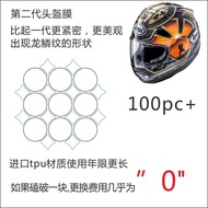 ฟิล์มตกแต่งกันรอยสำหรับหมวกกันน็อคจักรยานยนต์แบบเต็มใบ AGV ARAI SHOEI AUA ฟิล์มกันรอยทนทาน ฟิล์มกันร