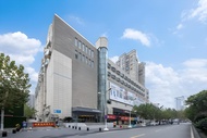 Home Inn Style Wuhan Jiedaokou Wushang Dream Times