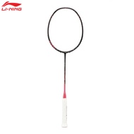 Vợt (Khung Vợt) Cầu Lông Thể Thao Li-Ning Thunder Axforce 40 (3U) AYPU011-3