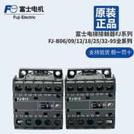 Best Sellers❤ Retro Original Japan Fuji AC Contactor FJ-B12 B06 B09 Normally Open Normally Closed 22