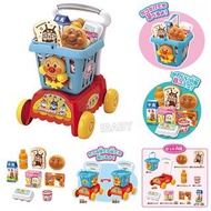 (I-BABY) ANPANMAN麵包超人購物手推車
