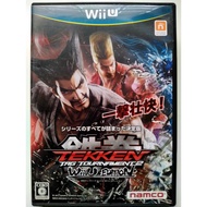 Tekken Tag Tournament 2 WiiU Japan For Collectible Line
