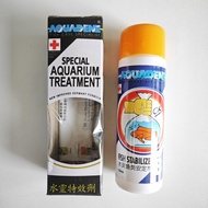 [Ready Stock Shipped in 24 Hours] Arowana Surgery Anesthesia Tail Repair Water Spirit Special Effect