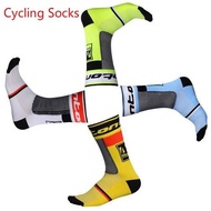 Monton Unisex Socks Men's Cycling Socks Breathable Outdoor Sports Socks