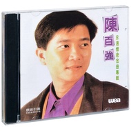 Genuine Records Chen Baiqiang Forever Miss Golden Songs Album CD+Lyrics Book Classic Old Songs Car D