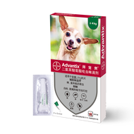 Advantix Anti-Tick & Flea Spot-on Solution For Dogs