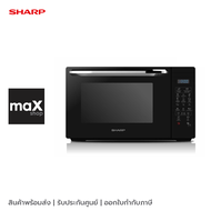 SHARP ไมโครเวฟ ขนาด 25 ลิตร กำลังไฟ 900 วัตต์ ระบบย่าง 1000 วัตต์ รุ่น R-752PBK