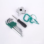 Car Repair Wrench Parts Socket Hardware Parts Tool Set 121 Car Combination Set Dual-Use Repair Bit A