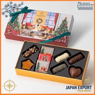 Christmas Godiva (GODIVA) Yule Log Assortment (9 pieces) Chocolate Winter Gift Year-End Gift