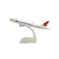 Tang 1/400 1/400 1/400 1/400 1/400 Japan Airlines Japan Airlines JAL Boeing