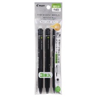 【Direct from Japan】Pilot Disappearing Ballpoint Pen Frixion Ball Knock 0.5 Black 3 Pieces PLFBK69EF3