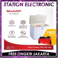 Sharp Chest Freezer 200L FRV-200 / FREEZER BOX 200LITER / FRV200