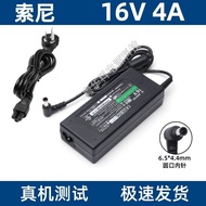Sony sony Laptop Power Adapter 16V 4A 3.75A Charging Cable 64W Free Shipping Cable
