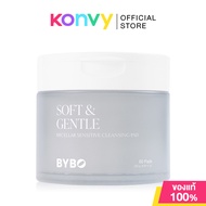 BYBO Soft & Gentle Micellar Sensitive Cleansing Pad 250g บายโบ ซอฟท์ เเอนด์ เจนเทิล ไมเซลลาร์ คลีนซิ