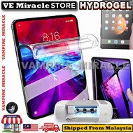 【VM】Leagoo Leapad 10s / Leapad 10 / Leapad 8 / Leapad 7i / Tablet / Pad / Hydrogel Screen Protector