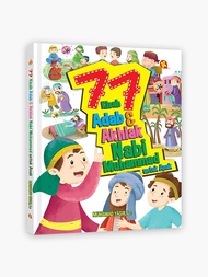 Buku 77 Kisah Adab &amp; Akhlak Nabi Muhammad Untuk Anak