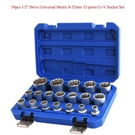 New

 Spline Socket Set 1/2" Drive Universal Metric 8-36mm 12-point Cr-V Socket Set