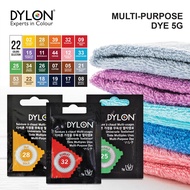 DYLON Multi-Purpose Fabric Dye 5g ( 22 color available ) LIST 2/2