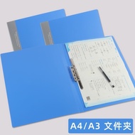 Folder Compass A3 folder folder Office A4 folder Board Student Test Paper folder folder Single Long 