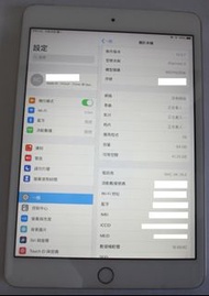 Apple iPad mini 3 64G Wifi + 流動網絡