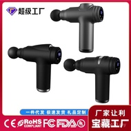 Relaksasi Mini Massager Fascia Gun Senaman Frekuensi Tinggi Getaran Seluruh Badan Regangan Kecergasa